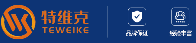 价格优惠